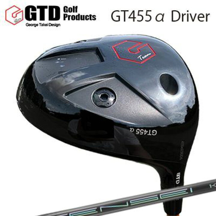 楽天市場】GTD 455 Alpha Driver TENSEI Pro Orange 1K SeriesGTD 455 