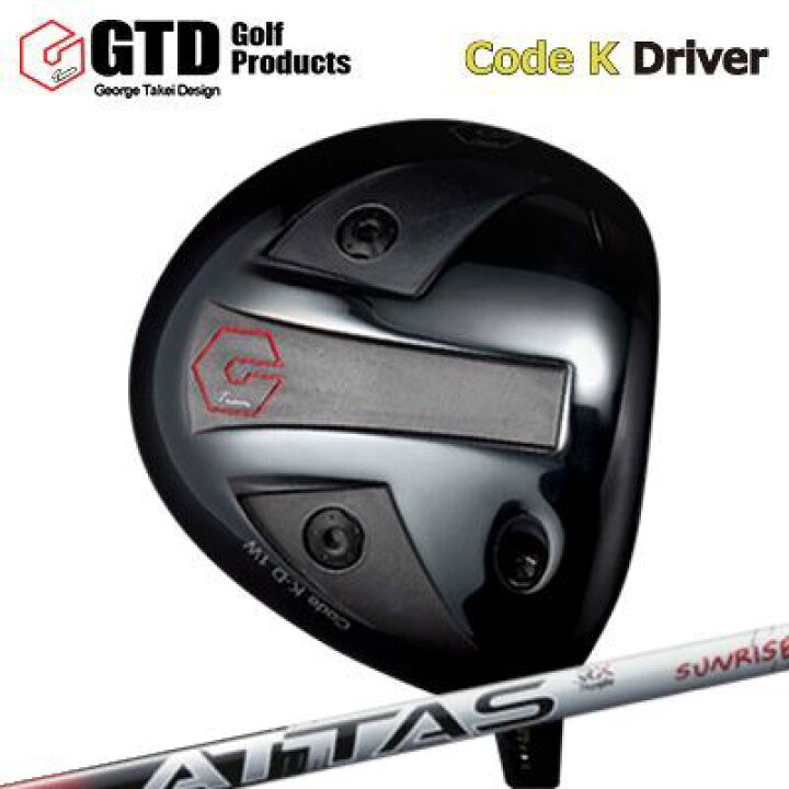 楽天市場】GTD Code K Driver UST Mamiya ATTAS RX SUNRISE REDGTD 
