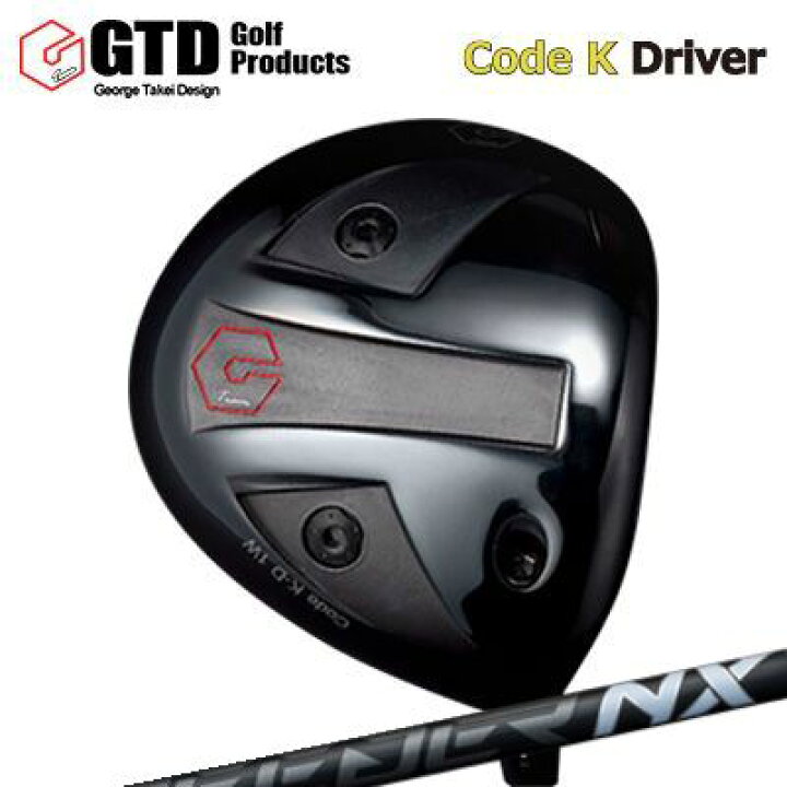 楽天市場】GTD Code K Driver FUJIKURA SPEEDER NX BLACKGTD コードK 