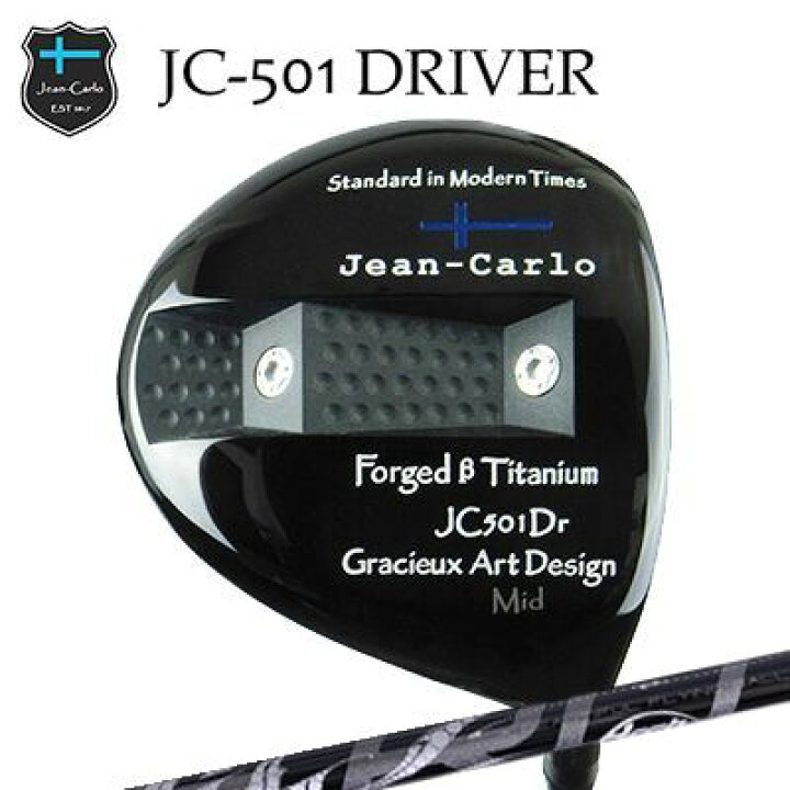 楽天市場】Jean-Calro JC501 DRIVER ArchGolf NEROジャン カルロ JC501 