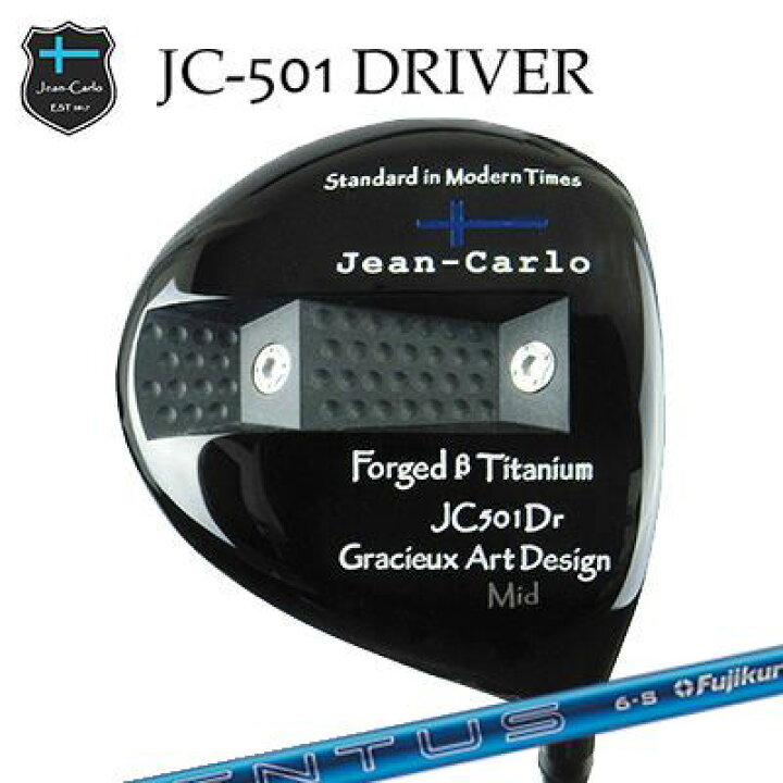 楽天市場】Jean-Calro JC501 DRIVER FUJIKURA 24 VENTUSジャン カルロ 