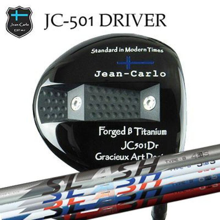 楽天市場】Jean-Calro JC501 DRIVER LOOP SLASH for DRIVERジャン 