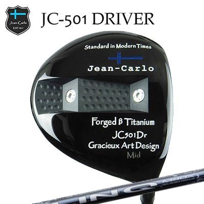 Jean-Calro JC501 DRIVER Design Tuning VECTOR Limitedジャン カルロ