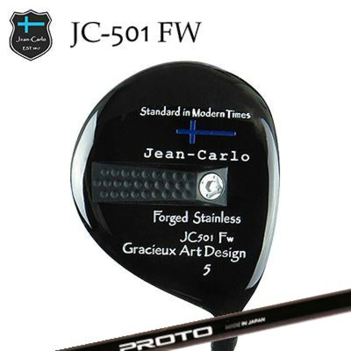 楽天市場】Jean-Calro JC501 FW CRAZY PROTO 1-Flex FAIRWAYジャン 