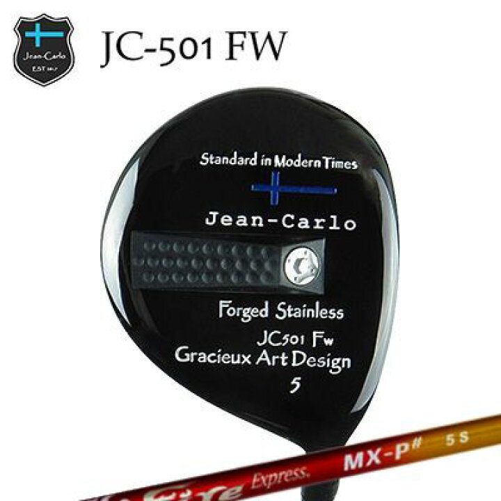 楽天市場】Jean-Calro JC501 FW COMPOSIT TECHNO Fire Express MX-P  