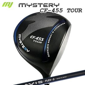 Mystery CF-455 TOUR DRIVER CRAZY AVISミステリー CF-455ツアー ドライバー クレイジー アヴィス