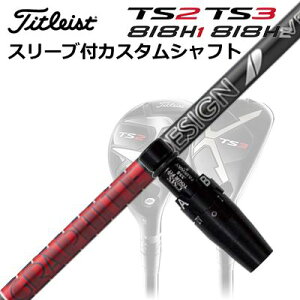 ^CgXgGT/ TSR/TSi/TS/818H [eBeBpX[utJX^VtgcA[AD VF nCubhCustom Shaft with Sleeve for Titleist Utility Metal TOUR AD VFHB