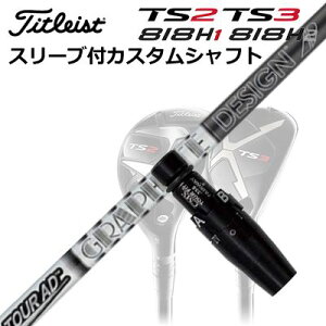 ^CgXgGT/ TSR/TSi/TS/818H [eBeBpX[utJX^VtgcA[AD UCustom Shaft with Sleeve for Titleist Utility Metal TOUR AD U