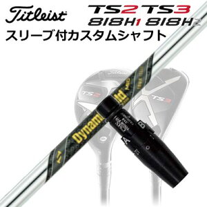 ^CgXgGT/ TSR/TSi/TS/818H [eBeBpX[utJX^VtggD[ep[ _Ci~bNS[h ~bh 115Custom Shaft with Sleeve for Titleist Utility Metal TrueTemper Dynemic Gold MID 115