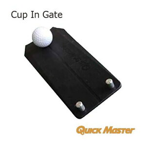 YAMANI Quick Master CUP IN GATE}j NCbN}X^[V[YJbvCQ[g(QMMGNT25)