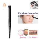 コンシーラーブラシ コンシーラー ブラシ ハイライト シェーディング アイシャドウブラシ メイクブラシ ブラシ アイメイク メイク 化粧 化粧筆 メイクブラシ（ブラックインミンクカラーシリーズ：No-860）