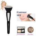 メイクブラシ ファンデーションブラシ パウダーブラシ ファンデ ブラシ フラット 化粧 化粧筆 メイクブラシ （ブラックインミンクカラーシリーズ：No-863）