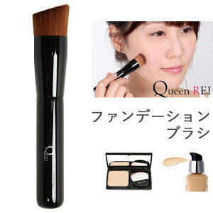 クリーム チークブラシの人気商品 通販 価格比較 価格 Com