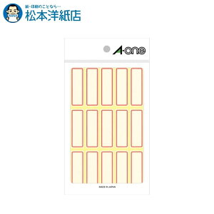 G[ Ztx  }[NȂ 18V[g×15 270 03004, Aone G[ xV[  v^[ AonexV[ A-ONE x