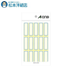 G[ Ztx  }[NȂ 18V[g×15 270 03005, Aone G[ xV[  v^[ AonexV[ A-ONE x