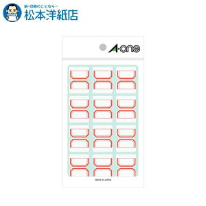 G[ ZtCfbNX   15V[g×12 180 04005, Aone G[ xV[  v^[ AonexV[ A-ONE x