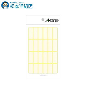 G[ t[x n 15V[g×24 360 06003, Aone G[ xV[  v^[ AonexV[ A-ONE x