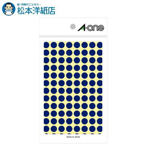 G[ J[x 9mm   14V[g×104 1456 07002, Aone G[ xV[  v^[ AonexV[ A-ONE x a-one R[g V[  u[ F V[ p