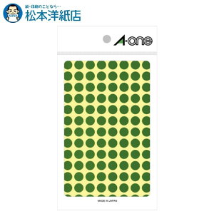 G[ J[x 9mm   14V[g×104 1456 07003, Aone G[ xV[  v^[ AonexV[ A-ONE x a-one R[g V[  O[ ΐF V[ 