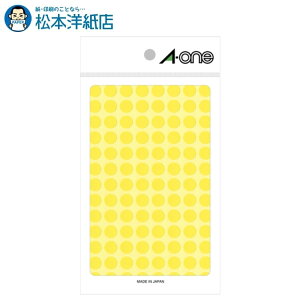 G[ J[x 9mm   14V[g×104 1456 07004, Aone G[ xV[  v^[ AonexV[ A-ONE x a-one R[g V[  CG[ F V[ 