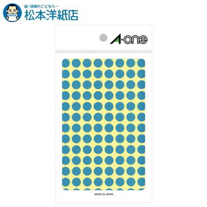 G[ J[x 9mm   14V[g×104 1456 07006, Aone G[ xV[  v^[ AonexV[ A-ONE x a-one R[g V[  u[ F F V[