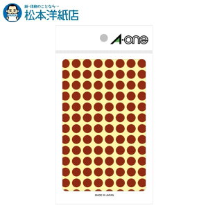 G[ J[x 9mm   14V[g×104 1456 07007, Aone G[ xV[  v^[ AonexV[ A-ONE x a-one R[g V[  uE F V[ 