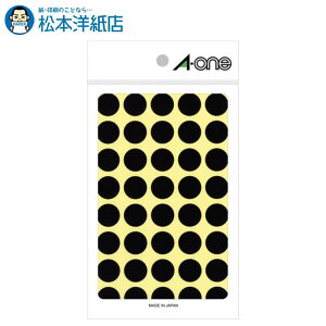 G[ J[x 15mm   14V[g×40 560 07029, Aone G[ xV[  v^[ AonexV[ A-ONE x