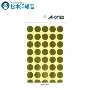 G[ J[x 15mm   8V[g×40 320 07031, Aone G[ xV[  v^[ AonexV[ A-ONE x  p {mX