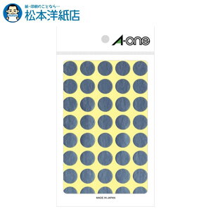 G[ J[x 15mm   8V[g×40 320 07032, Aone G[ xV[  v^[ AonexV[ A-ONE x  p {mX