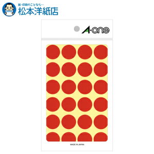 G[ J[x 20mm   14V[g×24 336 07041, Aone G[ xV[  v^[ AonexV[ A-ONE x