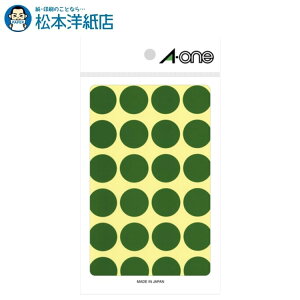 G[ J[x 20mm   14V[g×24 336 07043, Aone G[ xV[  v^[ AonexV[ A-ONE x