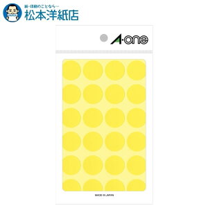 G[ J[x 20mm   14V[g×24 336 07044, Aone G[ xV[  v^[ AonexV[ A-ONE x