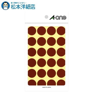 G[ J[x 20mm   14V[g×24 336 07047, Aone G[ xV[  v^[ AonexV[ A-ONE x