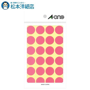 G[ J[x 20mm   14V[g×24 336 07048, Aone G[ xV[  v^[ AonexV[ A-ONE x