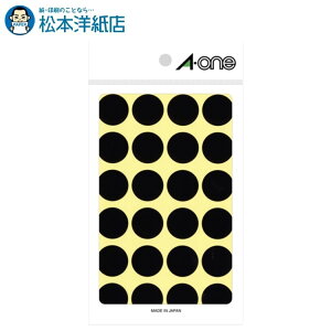 G[ J[x 20mm   14V[g×24 336 07049, Aone G[ xV[  v^[ AonexV[ A-ONE x  p {mX