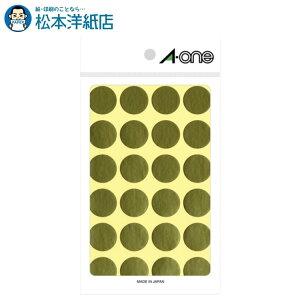 G[ J[x 20mm   8V[g×24 192 07051, Aone G[ xV[  v^[ AonexV[ A-ONE x