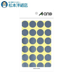 G[ J[x 20mm   8V[g×24 192 07052, Aone G[ xV[  v^[ AonexV[ A-ONE x