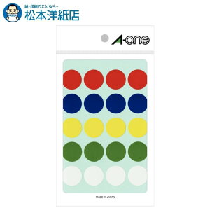 G[ J[x 20mm  A\[g 11V[g×20 220 07054, Aone G[ xV[  v^[ AonexV[ A-ONE x  p {mX