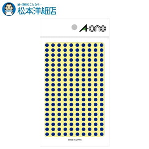 G[ J[x 5mm   9V[g×200 1800 07062, Aone G[ xV[  v^[ AonexV[ A-ONE x a-one aone R[g V[   J[V[