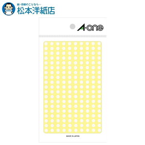 G[ J[x 5mm   9V[g×200 1800 07070, Aone G[ xV[  v^[ AonexV[ A-ONE x a-one aone R[g V[    Eїp