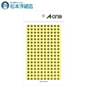 G[ J[x 5mm   6V[g×180 1080 07071, Aone G[ xV[  v^[ AonexV[ A-ONE x a-one aone R[g V[   J[V[