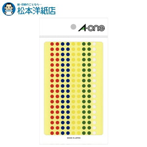 G[ J[x 5mm       5 7V[g×180 1260 07074, Aone G[ xV[  v^[ AonexV[ A-ONE x a-one aone R[g V[  
