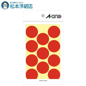 G[ J[x 30mm   14V[g×11 154 07231, Aone G[ xV[  v^[ AonexV[ A-ONE x a-one aone R[g V[  傫  J[