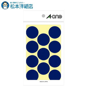 G[ J[x 30mm   14V[g×11 154 07232, Aone G[ xV[  v^[ AonexV[ A-ONE x a-one aone R[g V[  傫  J[