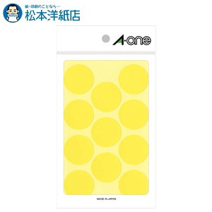 G[ J[x 30mm   14V[g×11 154 07234, Aone G[ xV[  v^[ AonexV[ A-ONE x a-one aone R[g V[  傫  J[