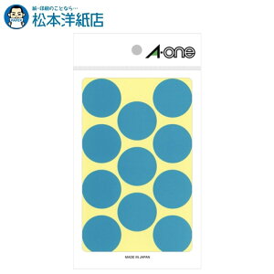 G[ J[x 30mm   14V[g×11 154 07236, Aone G[ xV[  v^[ AonexV[ A-ONE x a-one aone R[g V[  傫  J[