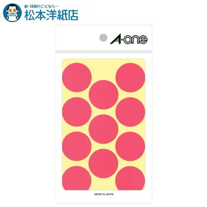 G[ J[x 30mm   14V[g×11 154 07238, Aone G[ xV[  v^[ AonexV[ A-ONE x a-one aone R[g V[  傫  J[