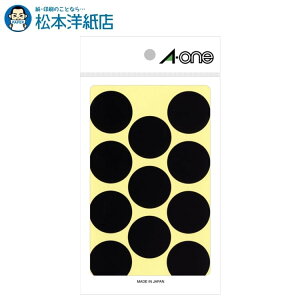 G[ J[x 30mm   14V[g×11 154 07239, Aone G[ xV[  v^[ AonexV[ A-ONE x a-one aone R[g V[  傫  J[