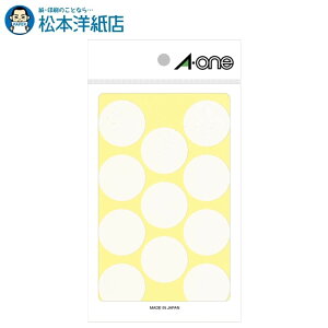 G[ J[x 30mm   14V[g×11 154 07240, Aone G[ xV[  v^[ AonexV[ A-ONE x a-one aone R[g V[  傫  J[