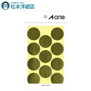 G[ J[x 30mm   S[h 8V[g×11 88 07241, Aone G[ xV[  v^[ AonexV[ A-ONE x a-one aone R[g V[  傫 